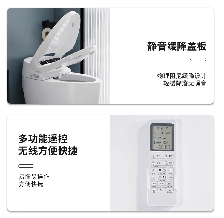 Intelligent toilet, fully automatic induction toilet, electric foam, no water pressure limit