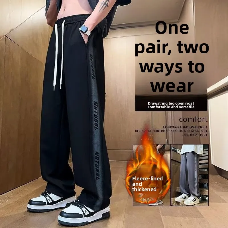 

Trendy Printed Letter Thiened Fce Dstring Loose Sports Pants American Straight Casual Trousers for Men Autumn Winter