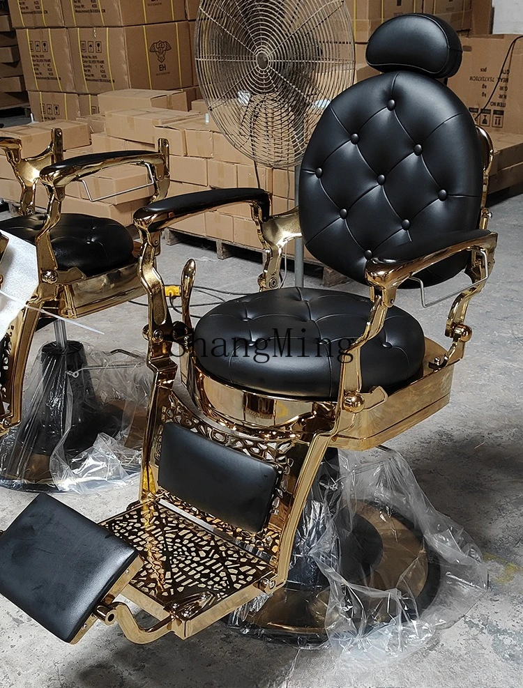 كرسي حلاقة وتشذيب للرجال من SM، كرسي حلاقة لصالونات الشعر، كرسي حلاقة قابل للاستلقاء #6