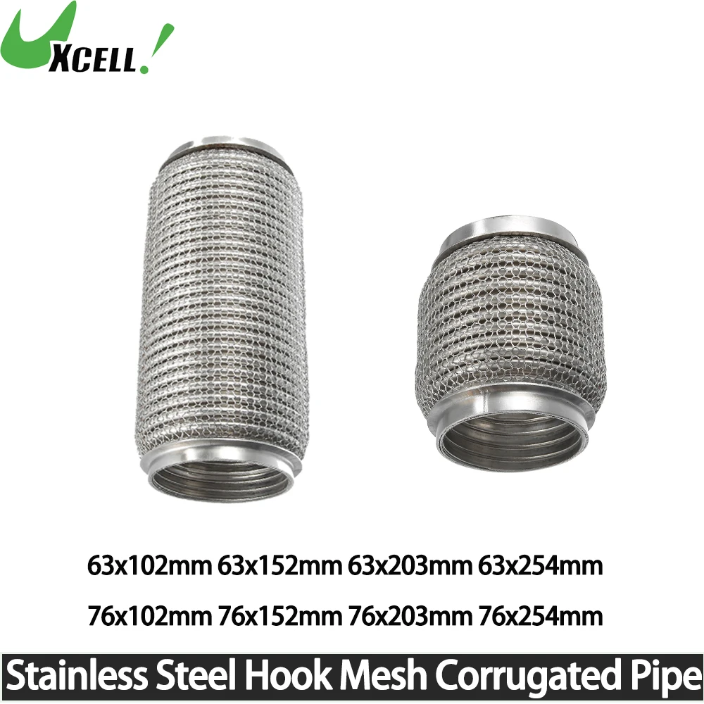 UXCELL Car Exhaust Flexible Pipe Stainless Steel Hook Mesh Corrugated Pipe Exhaust Flex Connector Pipes Bellows Universal