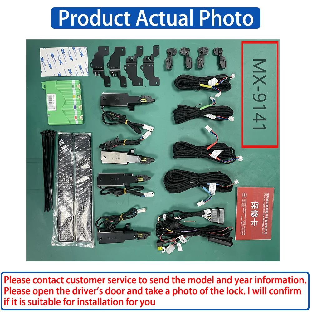 트럼치 GAC GS8 II ES9 2021-2026 자동차 자동 소프트 클로즈 도어 전동 흡입 키트 자동 파워 클로징 시스템 플러그앤플레이