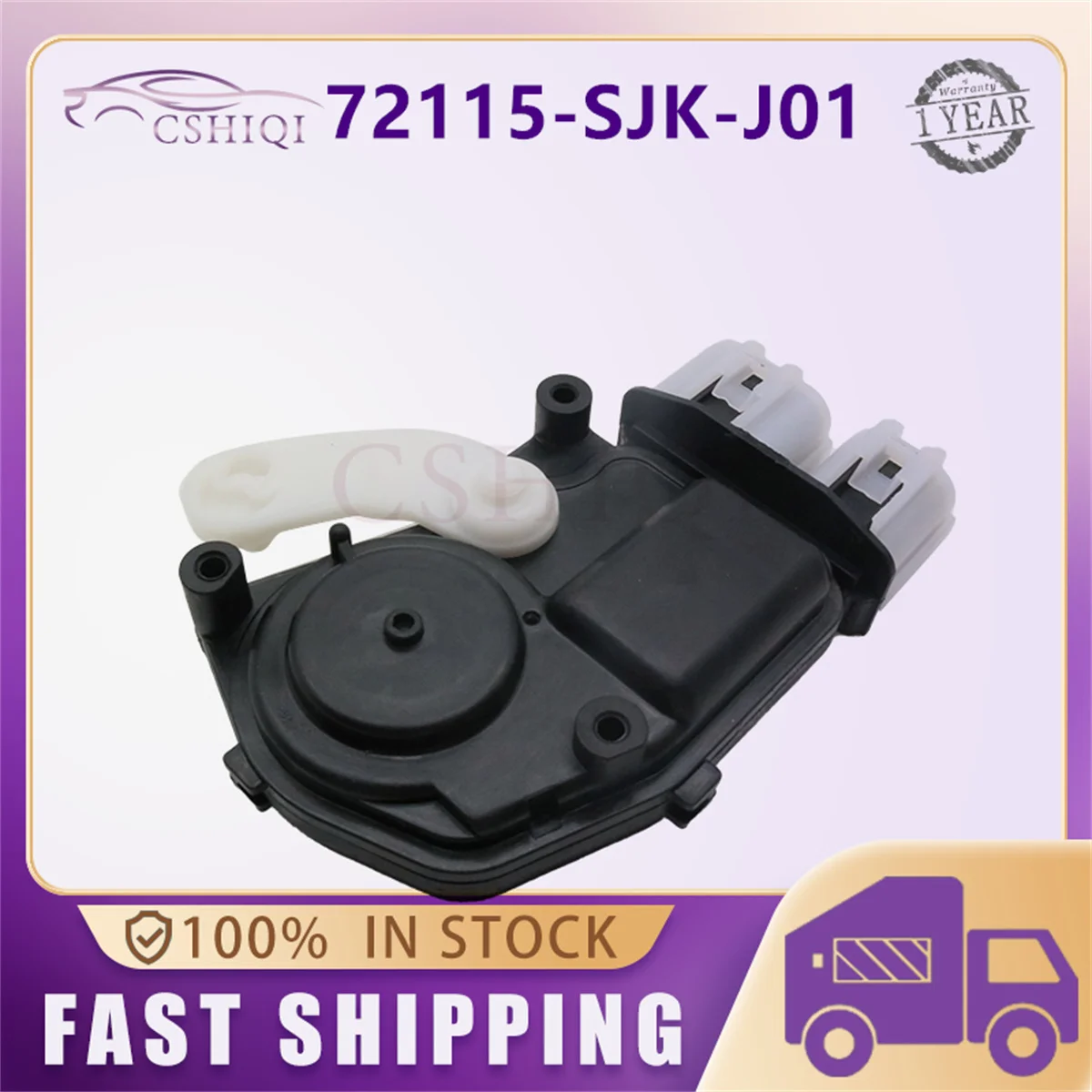 

Приводной механизм замка задней двери багажника 72115-SJK-J01 для Honda Elysion 72115SJKJ01 72115 SJK J01