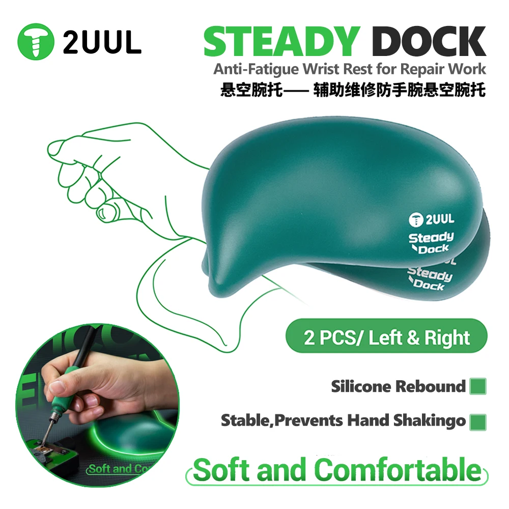 

2UUL DK01 Steady Dock Anti-Wrist-Suspension Silicone Bowl Support Anti-Shake for Electronic Repair Assist Wrist Support Tool