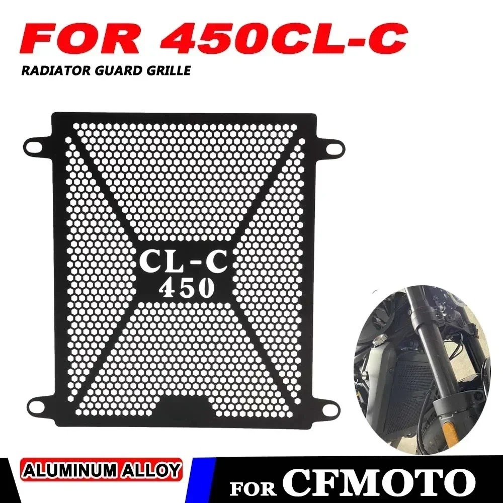 

Аксессуары для мотоциклов CFMOTO 450CL-C Bobber CLC 450 CL-C 450CLC 2023 2024 2025 Защитная крышка радиатора