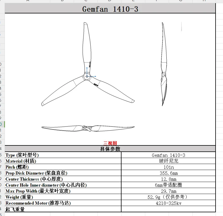 GEMFAN 1410 14-calowe 3-łopatowe śmigło z wzmocnionego włókna szklanego i nylonu, 2CW 2CCW, do silnika RC 4218, drona FPV, multicoptera, cineliftera