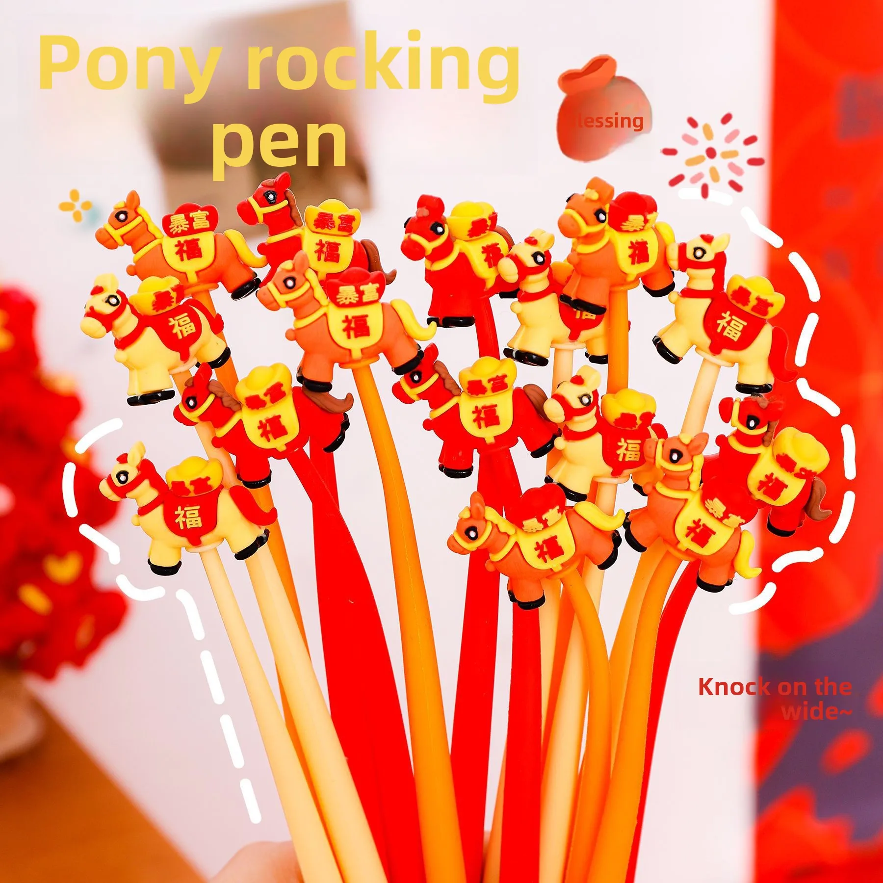 

New Year's Pony Shake Music Neutral Pen Student Cute Exam Signature Waterpen High Value Year of The Horse Stationery