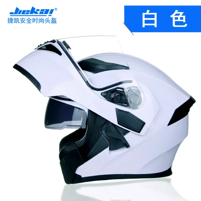 JIEKAI JK902 Flip Up Motorcycle Helmet double Lens Motorbike MOTO Motocross Scooter Helmet Black White Red M L XL 2XL