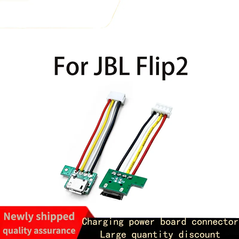 

Brand new 1PCS for JBL Flip2 micro USB connector, high current charging port, socket charger, socket board plug, female head