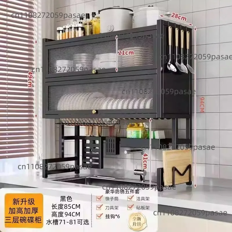 Carbon Steel Double-Layer Dishwashing Sink Rack Kitchen Countertop Dust-Proof Dishware Drain RackMultifunctional Cutlery Storage