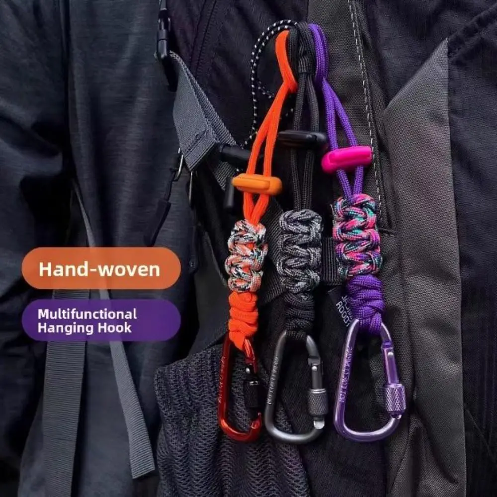 Accessory Alloy Water Bottle Lanyard Braided Rope Multicolor Carabiner Hook Adjustable Durable Key Chain Lanyard Mountaineering