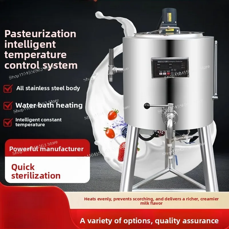 Pasteurizador automático comercial a gran escala, máquina de desinfección especial para leche fresca, equipo de procesamiento de alimentos personalizable