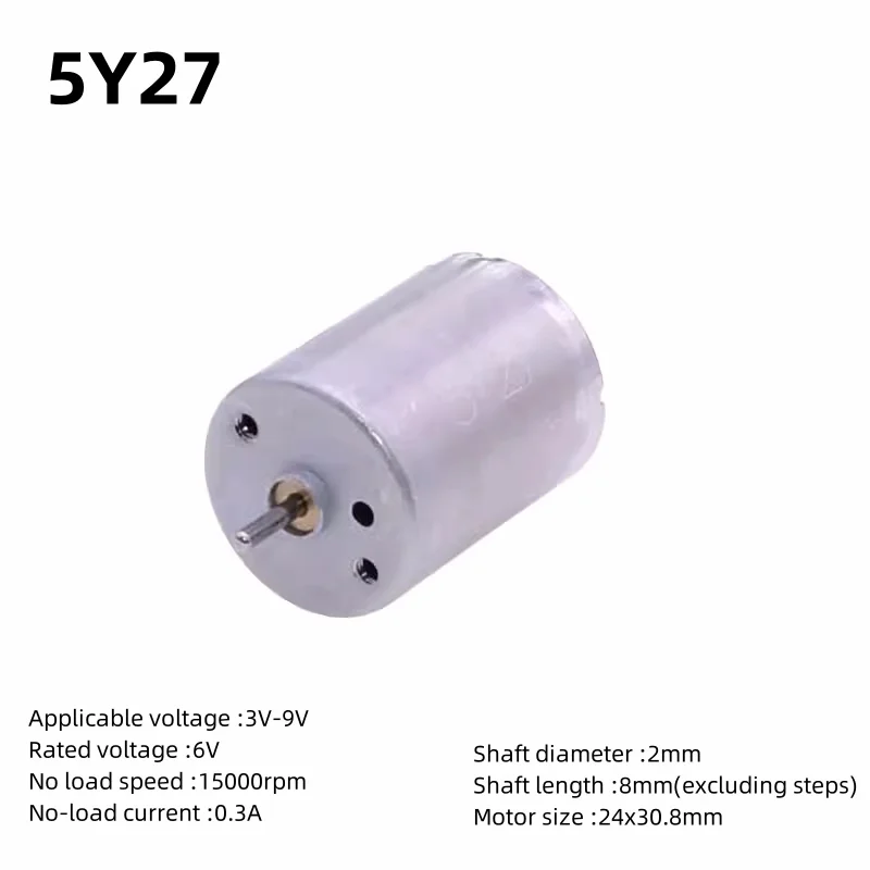 RF-370 Micro DC Motor 3V3.7V6V7.4V12V24V Toy Car Model Ship Model Silent Little Motor