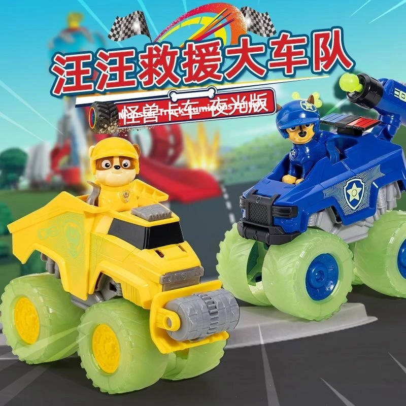 

Paw Patrol Big Truck Fleet Transformation Rescue Vehicle Special Edition Children Toys Gifts Patrol Car Can Be Ejected Deformed