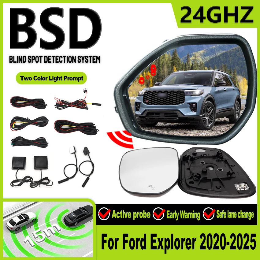 Car Blind Spot Monitoring For Ford Explorer 2020-2025 BSD BSM Radar Detection System Microwave Sensor Assistant Driving Security