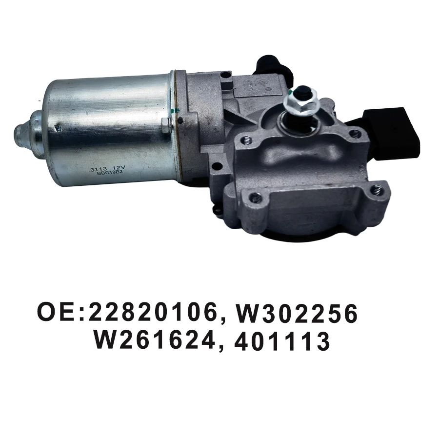 

OE# 22820106，Wiper Motor for BUICK Enclave 2013-2017 CHEVROLET Traverse 2013-2017 GMC Acadia 2013-2016 Freightliner Cascadia