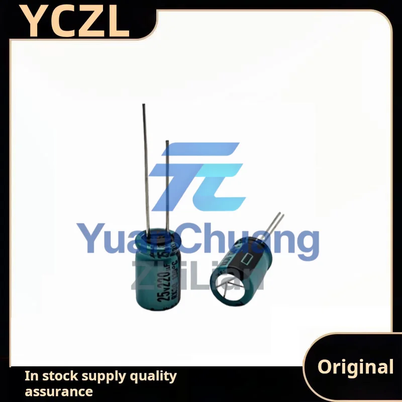 20PCS Brand new original genuine 25v220uF imported electrolytic capacitor RX30 high temperature resistant 130 degrees 8*11.5mm