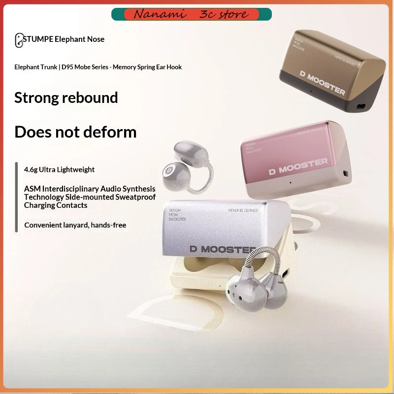 

Elephant Trunk Big Monster D95 Bluetooth Earphones Sweatproof Noise-Canceling Bluetooth 6.0 AI Translation Clip-On Headphones