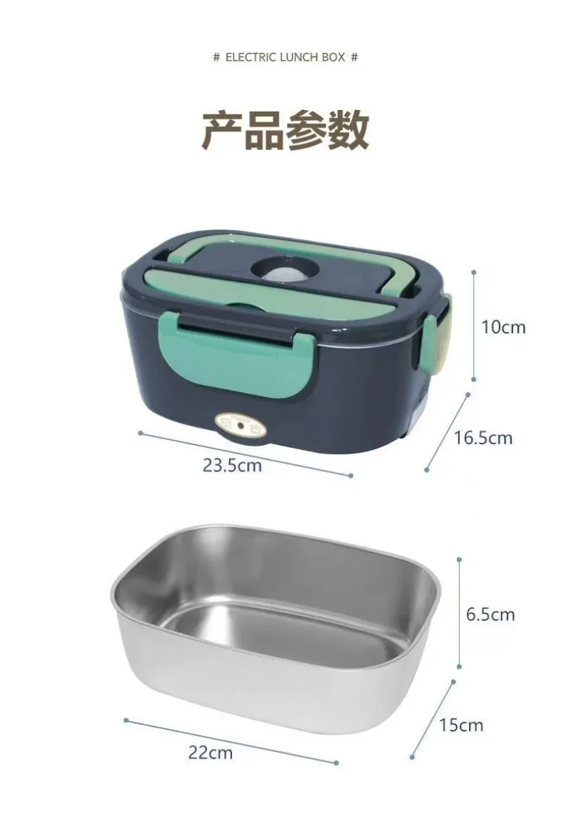 PP 내부 탱크 전기 도시락 휴대용 보온 빠르고 편리한 가열 도시락 플러그인 전기 도시락