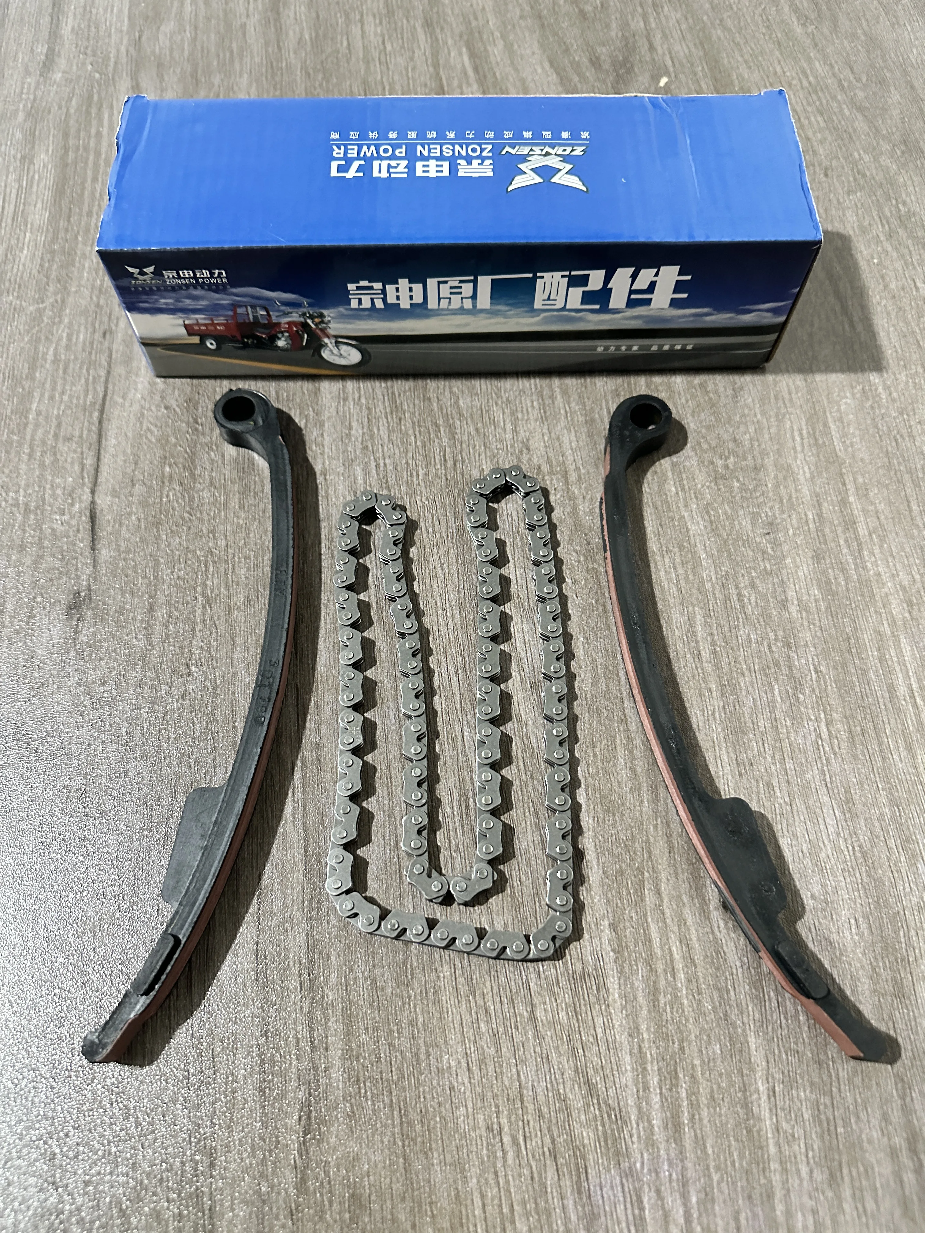 Timing Chain Tensioner Guide Plate Kit Suitable for Zongshen 190Cc Engine W190, Cam Chain Guide Pad