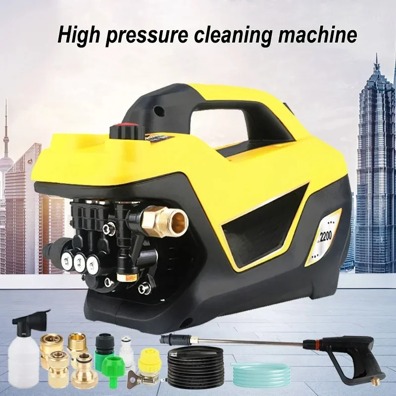 220V High Voltage Cleaning Machine, Household Cleaning Machine, Locomotive, Water Carrying Gun