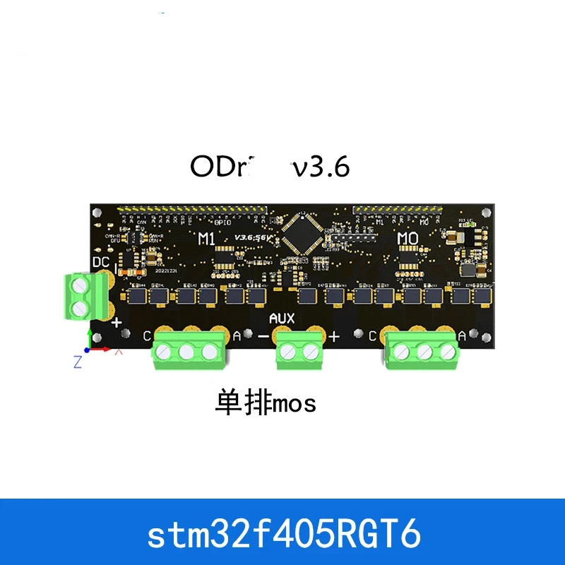 ODriveV3.6 ODrivePorted to Keil High-Performance Motor Driver