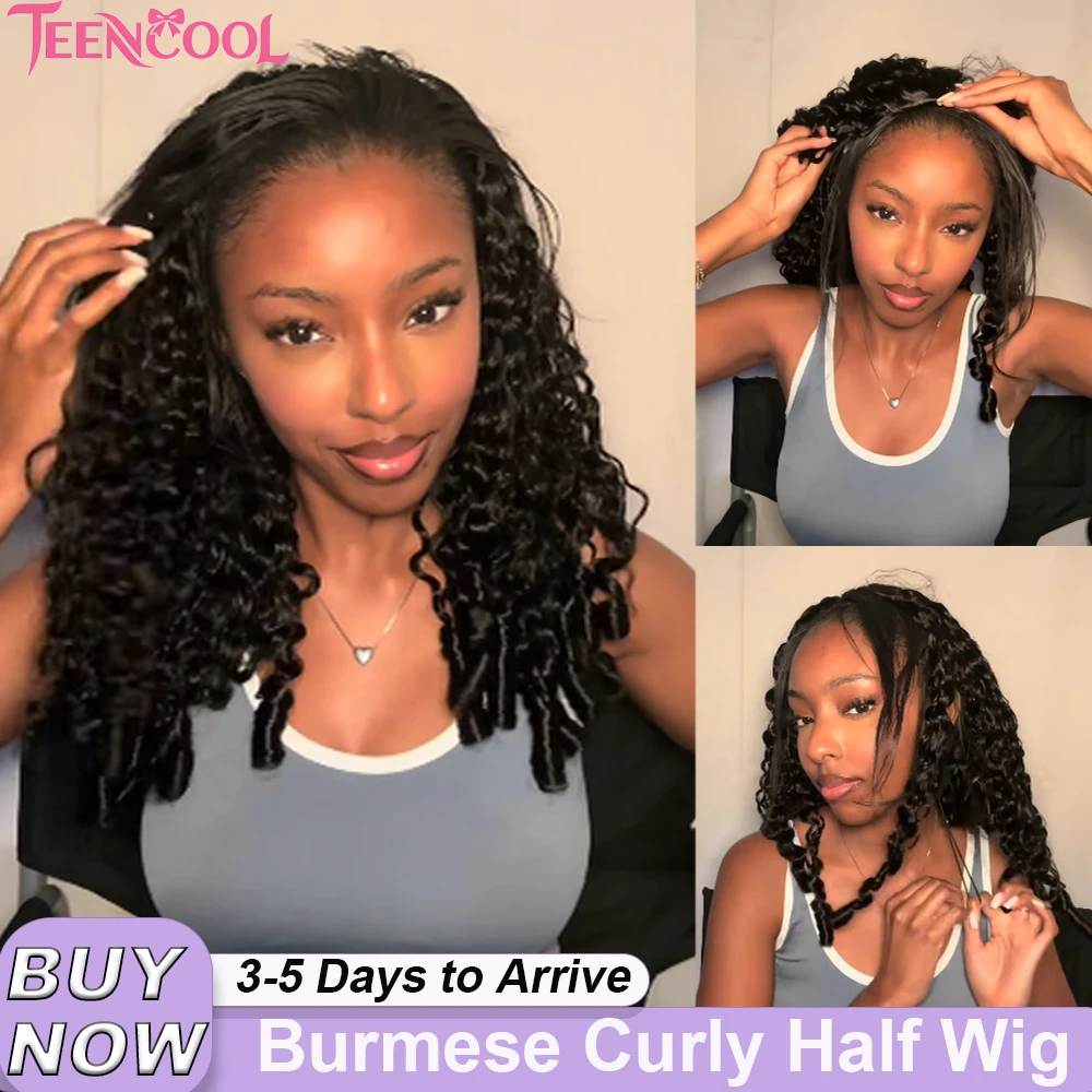 

30 38 Inches Burmese Curly Half Wig Glueless Wig Raw Human hair 3 IN 1 Half Wig With Drawstring Flip Over Kinky Straight Deep Wave Half Wig 200% Density Jerry Curly Half Wigs Ready to Wear