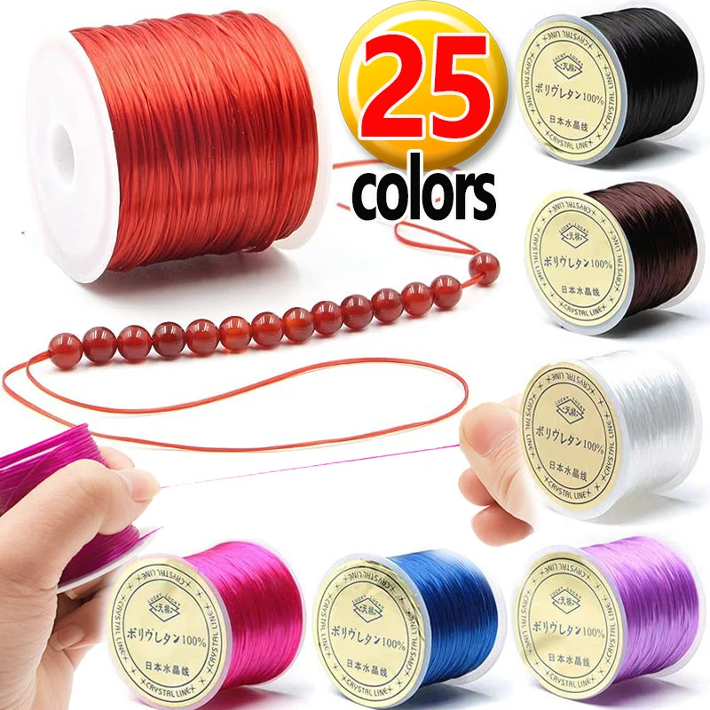 Strong Elastic Crystal Beading Cord Thick 1mm Bracelets DIY Stretchy Thread String Necklace Jewelry Components Cords Wholesale