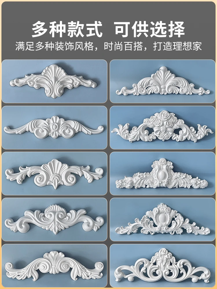 

Carved door head decorative plaster door head flower background wall decorative flower lintel line fine carved flower
