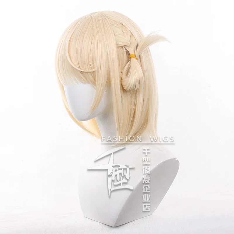 Anime Shigure Ui Cosplay perruques femmes 32 cm courte Shigure Ui perruque résistant à la chaleur cheveux synthétiques fête + bonnet de perruque