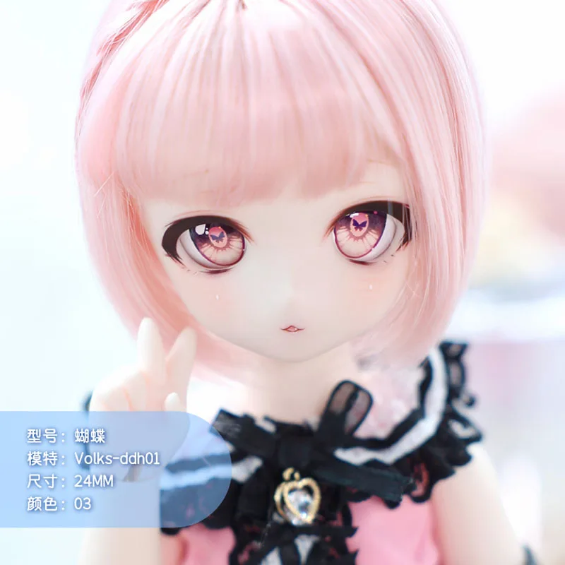 BJD Eyes doll Metallic Effect Eyes 10mm-24mm doll Acrylic Eyes for 1/8 1/6 1/4 1/3 BJD SD doll Accessories 10mm-24mm doll Eyes