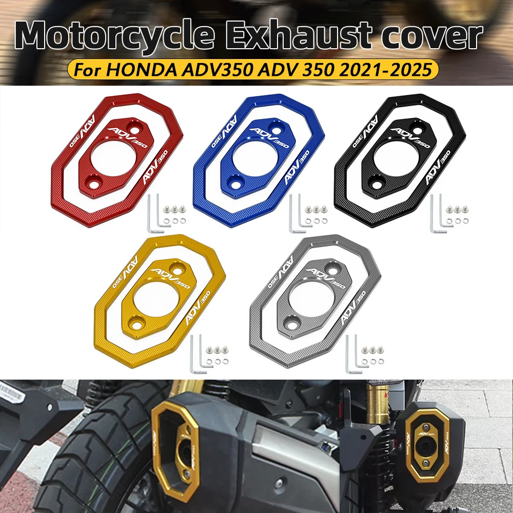 For Honda Adv350 Motorcycle Exhaust Pipe Tail End Decorative Cover Metal Cover Aluminum for Restoration Accessories