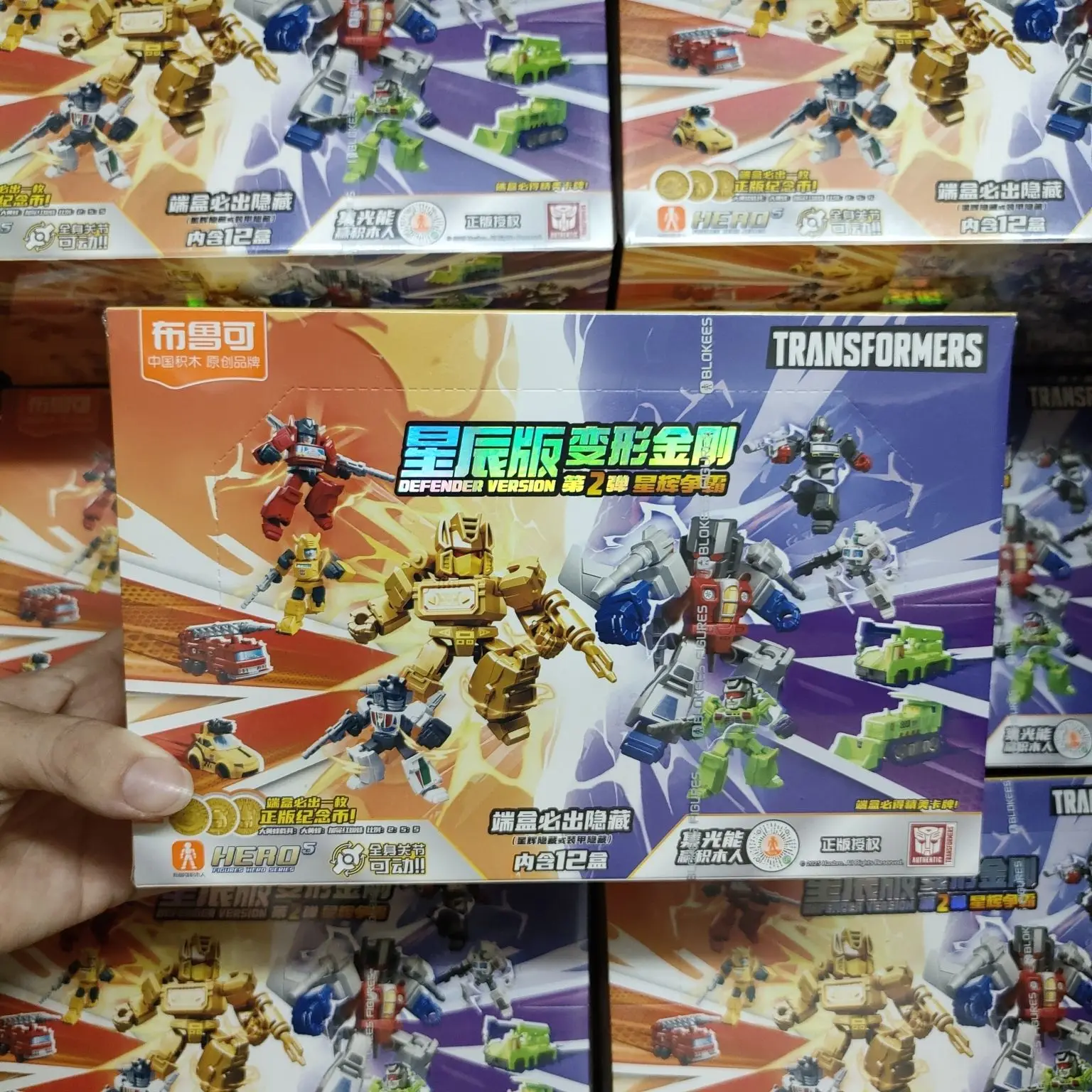 

BLOKEES Transformers Stars Edition Building Blocks Optimus Prime Bumblebee Megatron 123