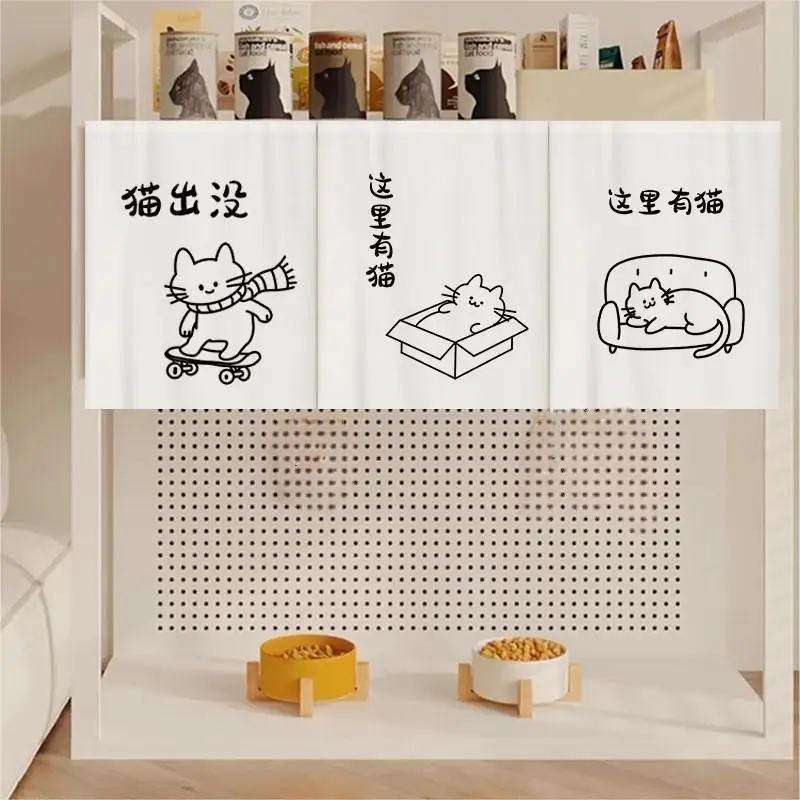 VIKAMA Line Cat Print Square Curtain, Shelf Cover Dust Cover Curtain, Short Hanging Cover for Kitchen Shelf Home Decoration