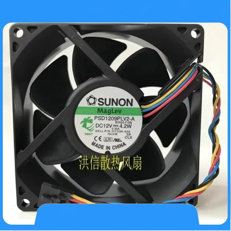 

Оригинальный вентилятор-кулер для SUNON PSD1209PLV2-A DC 12 В 4,2 Вт Dell Server Fan 9032 90*90*32 мм