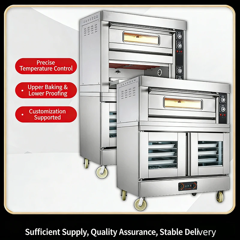 C513  C514 Stainless Steel Oven  10-tray Proofing Chamber Industrial-Grade Proofing and Baking Combination Oven