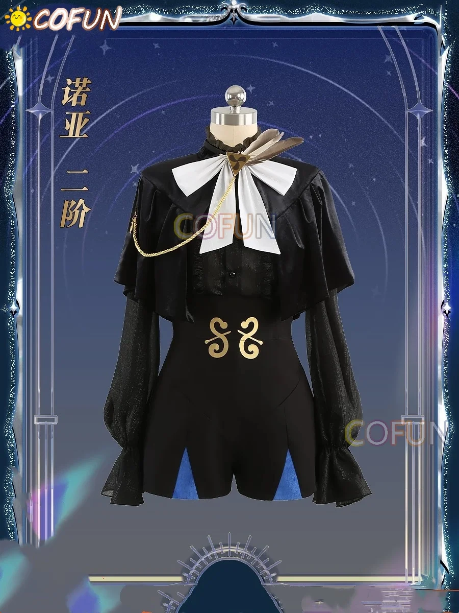 COFUN [مخصص] مصير/الطلب الكبير نيمو تأثيري حلي كوس لعبة أنيمي زي حفلة الهالوين لعب دور الملابس الملابس