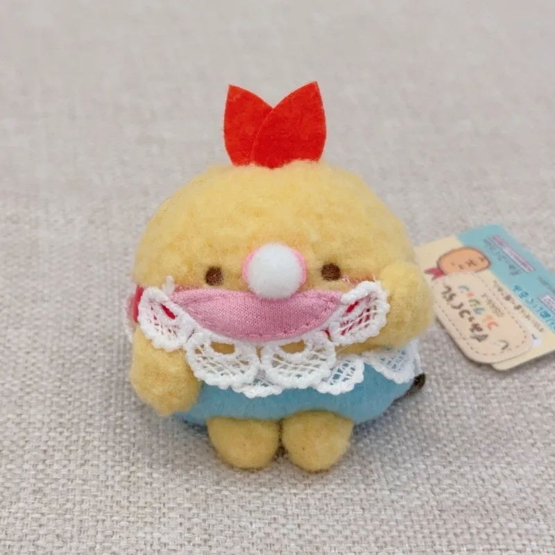 Cartoon Sumikko Gurashi Baby Fried Shrimp Plush Toy Cute anime San-X Sumikkogurashi Ebifurai no Shippo Plushie  Doll Ornament