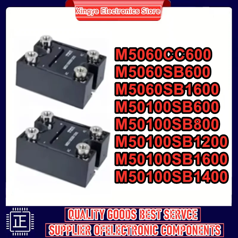 

M5060CC600 M5060SB600 M5060SB1600 M50100SB600 M50100SB800 M50100SB1200 M50100SB1400 M50100SB1600