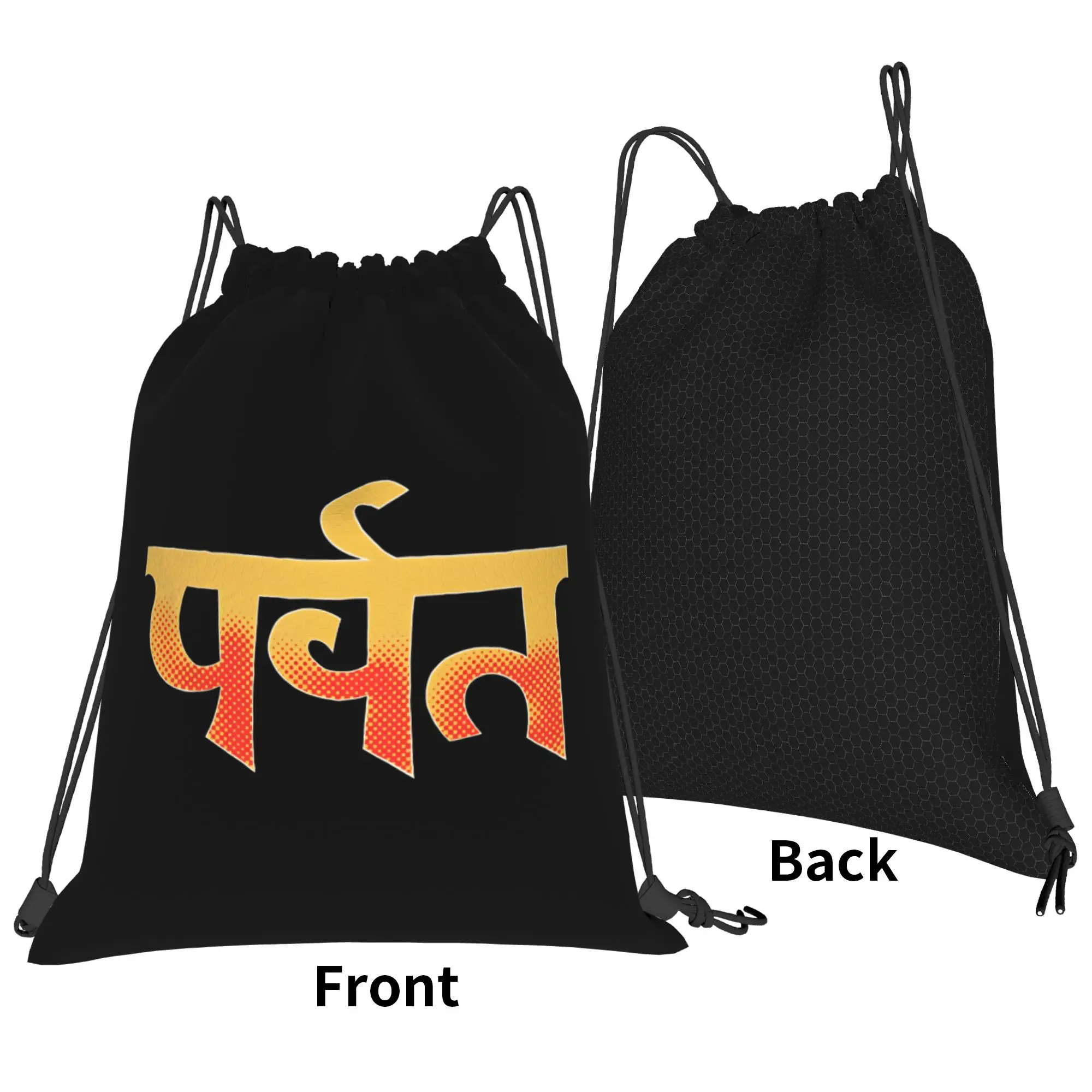 Gorillazs The Mountain Drawstring Bag  Water Resistant Retro Backpack School Gym Sackpack String Bags For Men