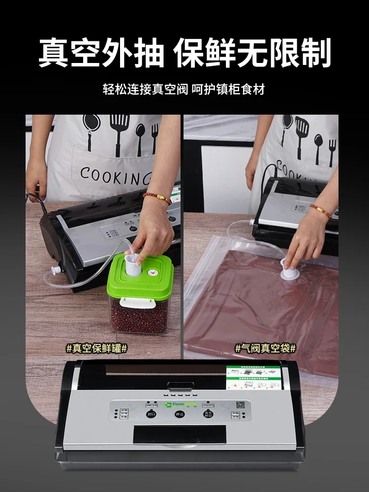 Fresh World Fully Automatic Dry Wet Dual Use Vacuum Packaging Machine Commercial Food Vacuum Sealing Machine Small Household