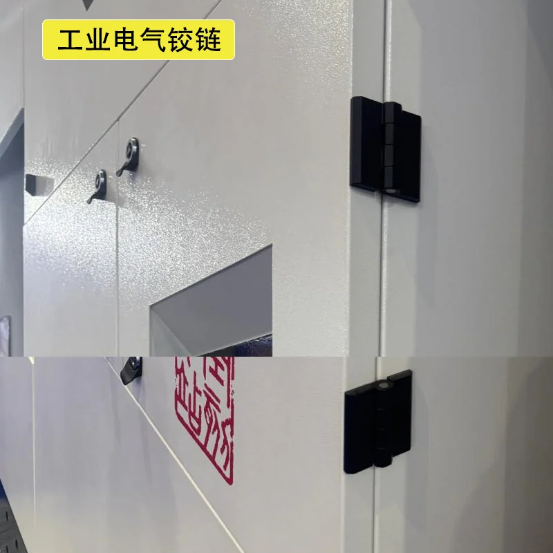 

Zinc Alloy With Spiral Foot Hinges Industrial Electrical Machinery Equipment Box And Cabinet Door Hinges Hardware Accessories