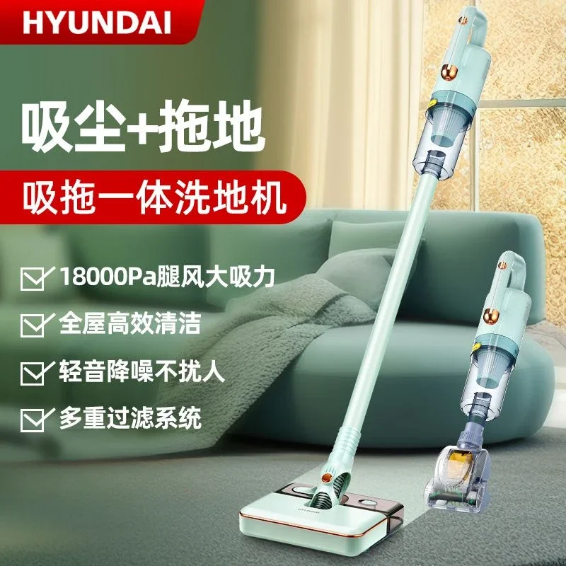 Маленький ручной пылесос, бытовой новый стиль, большая всасывающая кровать для удаления клещей, мощная всасывающая и буксировочная машина