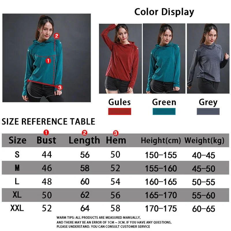 Womens Running Sport Hooded Jacket Compression Fitness Hoodies Gym Rashgard Training Coat Tops Yoga Sportswear