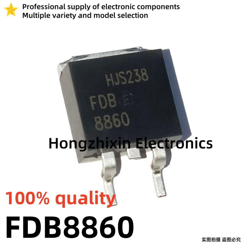 100% 품질 8880 TO-263 MOSFET, FDB6644 6644 FDB8832 8832 FDB8860 8860 FDB6676 6676 FDB8880, 10 개