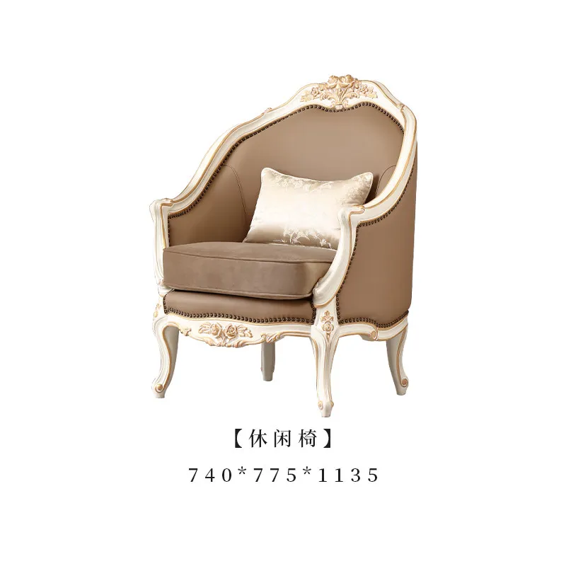 CX French light luxury court wood carving flower leather single sofa chair