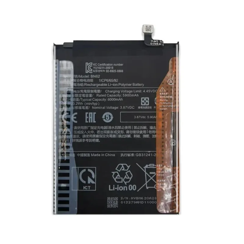 بطاريات الهاتف المحمول BN62 BM54 لشاومي POCO M3 لـ Redmi Note 9 Note9 5G 9T BN 62 BN-62 Batterij + بطارية رمز المسار #2