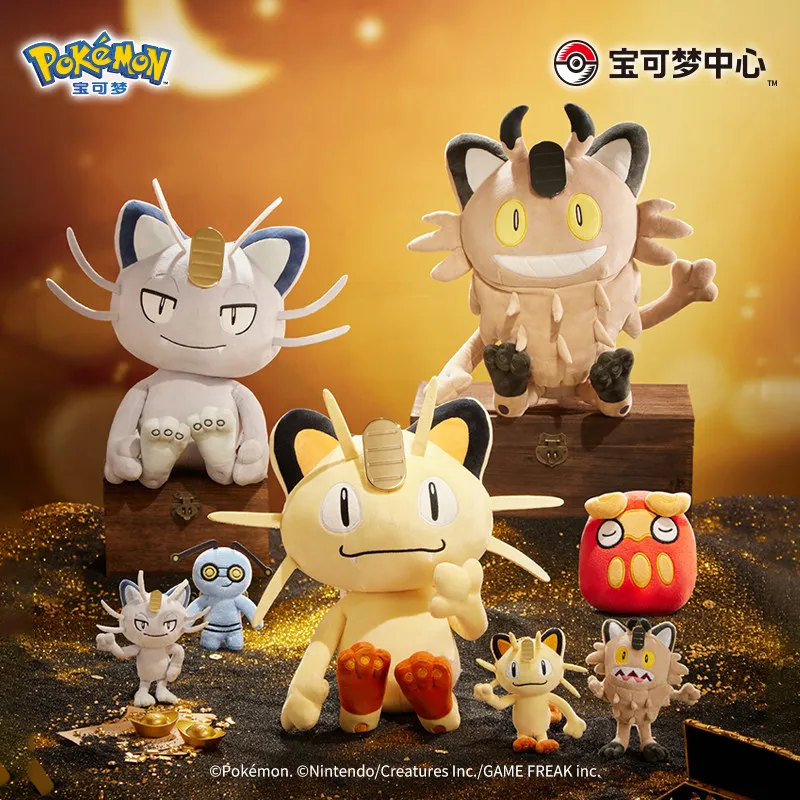 スポットポケモンゴールデンブラックシリーズキーホルダーニャースアルーランガラリアンニャースダルマカギミグールソフトペンダントアニメコレクションギフト
