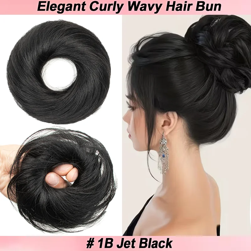 Elegant Women'S Fluffy Curly Wavy Human Hair Bun Hair Ring Wig Messy Bun Hairpiece Versatile Styling Additions Suitable for All Races