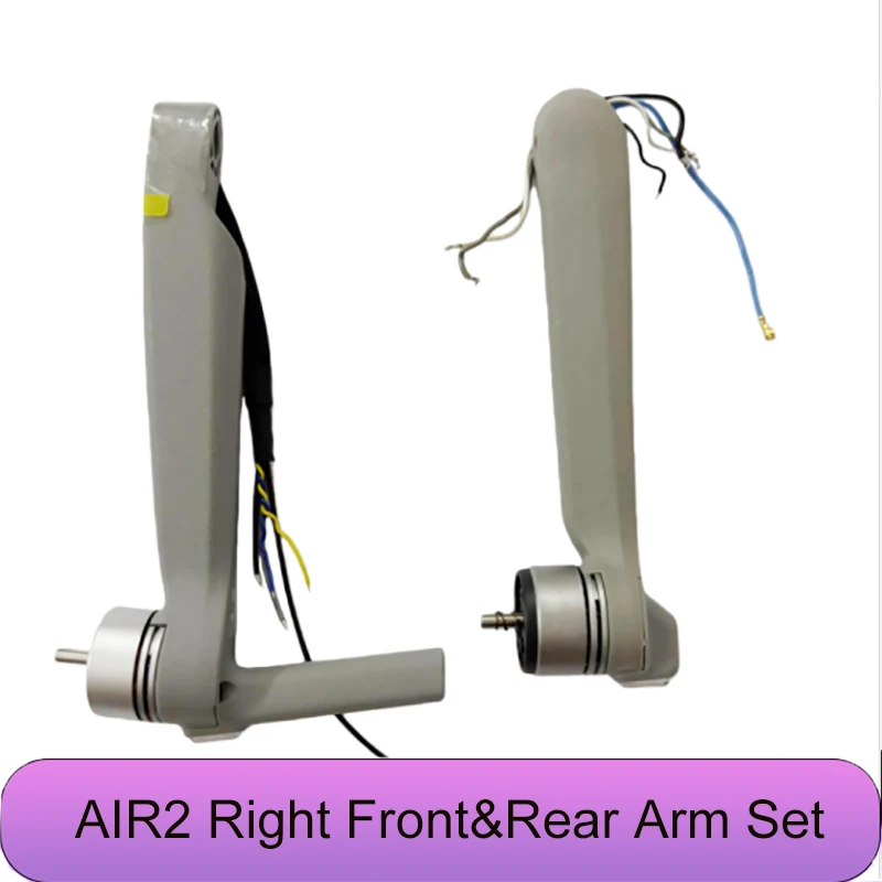 

100% оригинальный новый рычаг двигателя для DJI AIR2, комплект правого переднего и заднего рычага со сменными запасными частями в хорошем состоянии