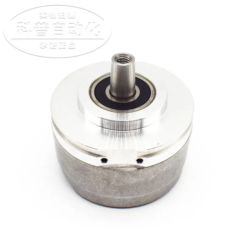Heidenhain Encoder EQN1325.049-2048 ID: 655251-52 Motor Encoder